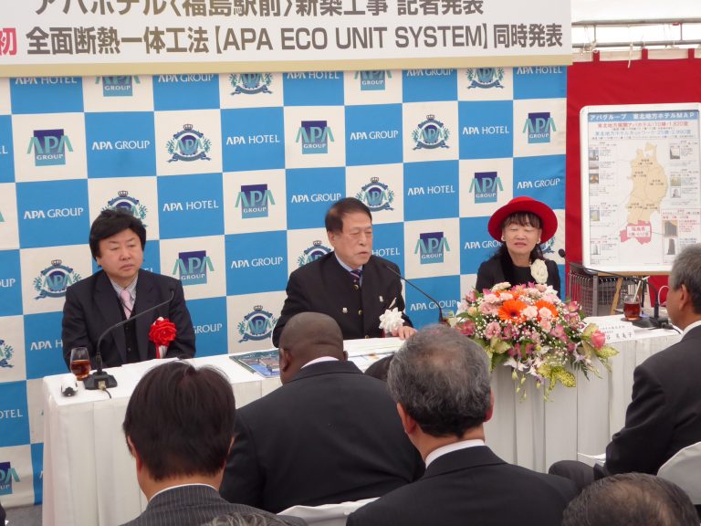 カナフレックスコーポレーションが全面断熱一体工法を発表