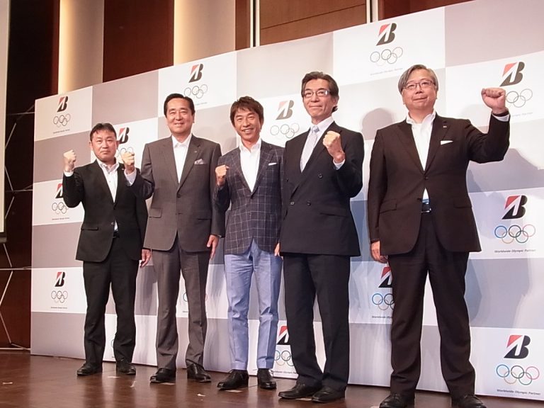 ブリヂストンが五輪マーク活用でブランド強化へ