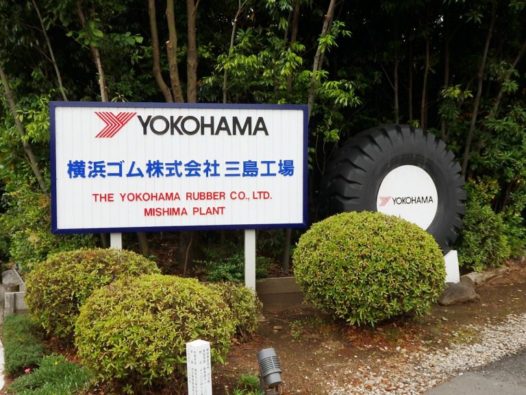 今年70周年迎えたタイヤ工場