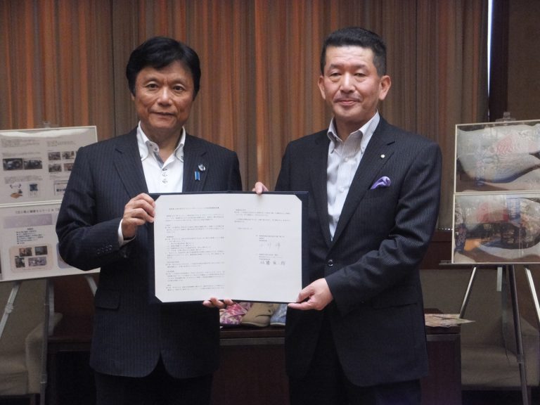アサヒコーポレーションが福岡県と包括提携