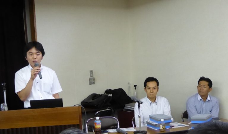 三和化工が発泡体を紹介