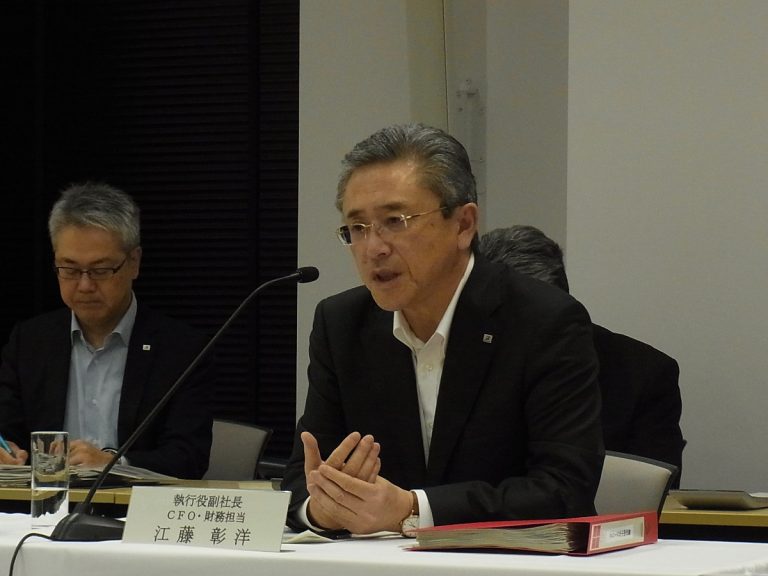 減収、営業・経常減益
