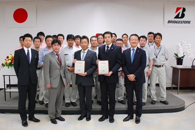 ブリヂストンの鳥栖・彦根工場が受賞