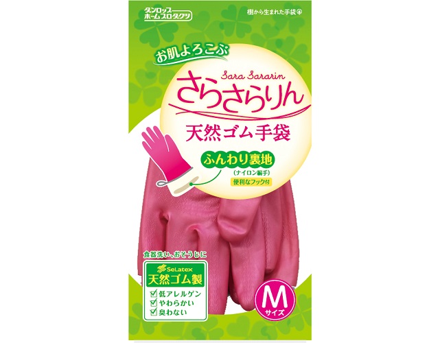 ダンロップホームプロダクツ、高機能商品が好調