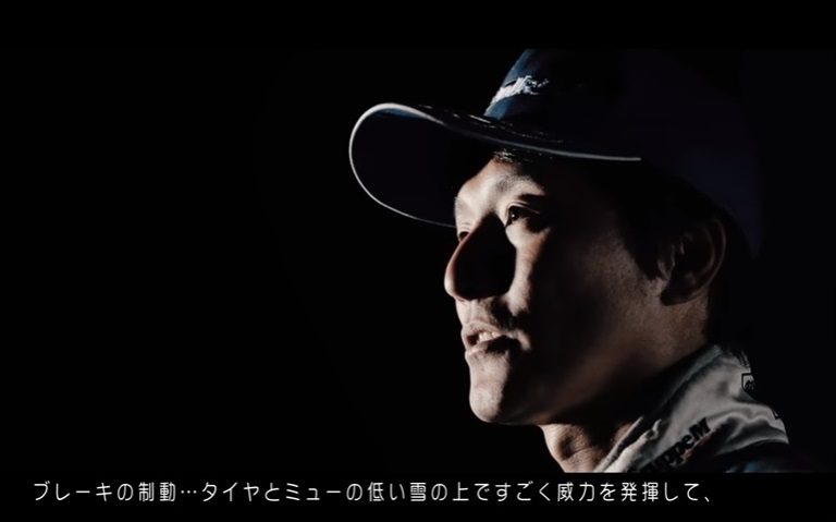 ドライバーの川畑氏に聞く
