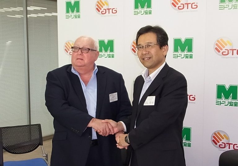 ミドリ安全、ATG（スリランカ）の総代理店に