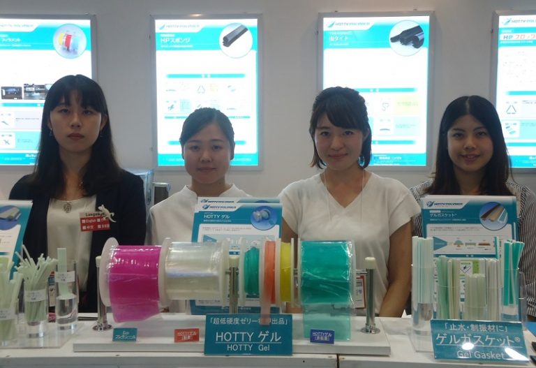 ホッティーポリマー、女性営業社員が活躍