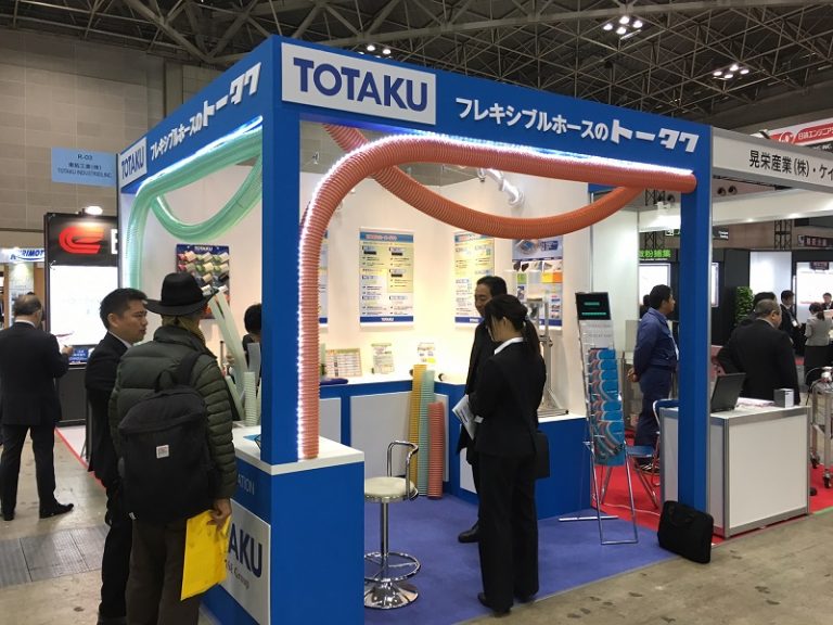 東拓工業が国際粉体工業展に出展