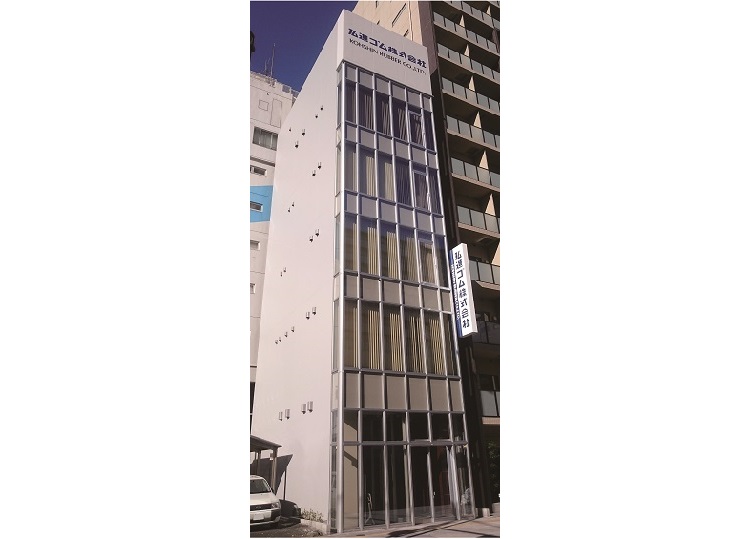 弘進ゴム、東京支店新社屋が完成