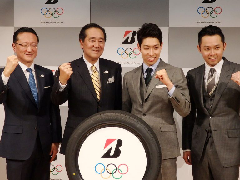 ブリヂストン、水泳萩野選手と所属選手契約締結