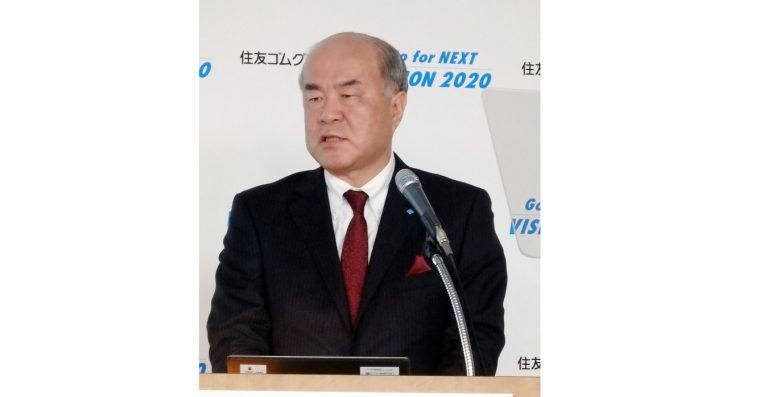 住友ゴム工業、今期は増収減益見込む
