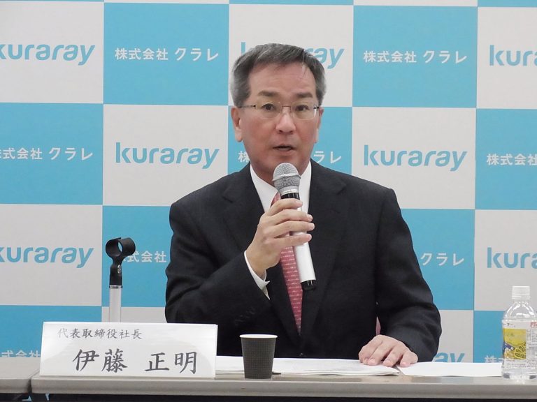 クラレ、イソプレン部門は減収微増益