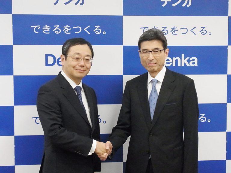 デンカ、社長に山本専務が就任へ