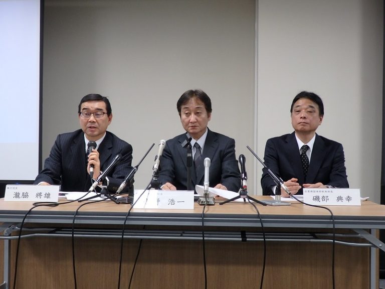 東洋ゴム工業、シートリング検査で問題行為