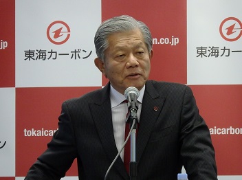 東海カーボン、 成長地域への展開と事業領域拡大へ
