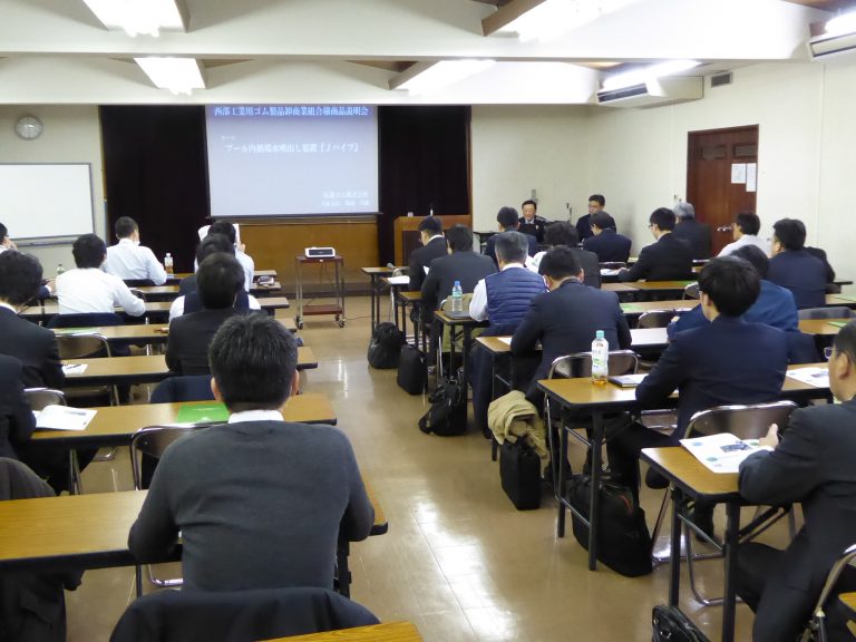 弘進ゴム、プール内循環噴出し装置「Jパイプ」紹介