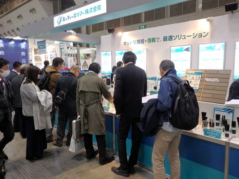 ホッティーポリマー、「HPフィラメント」を本格販売へ