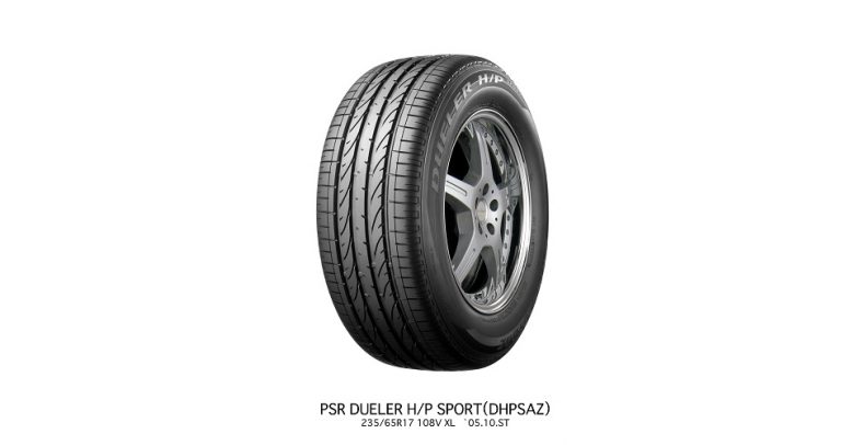 ブリヂストン、SUBARUの新型「XV」に装着