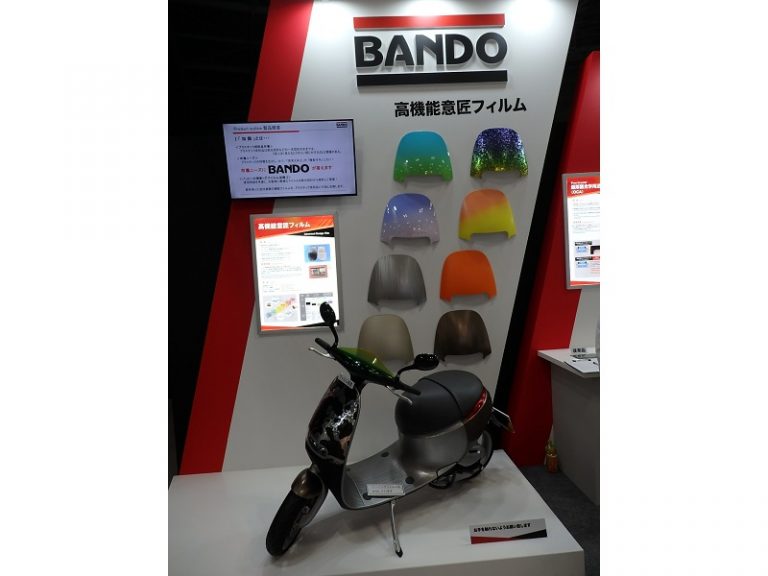 バンドー化学、高機能フィルム展で高機能エラストマー製品をPR