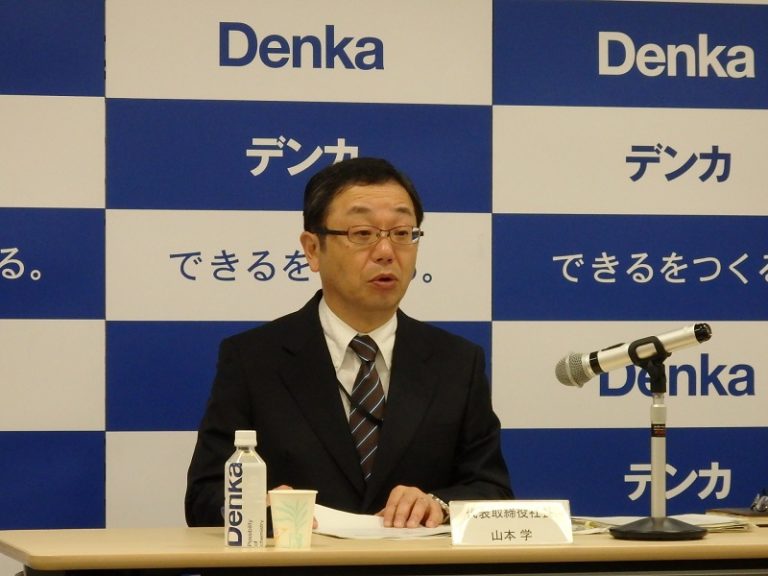デンカ、CRに積極投資
