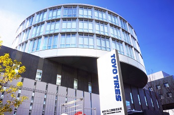 東洋ゴム工業、5月29日から伊丹本社稼働