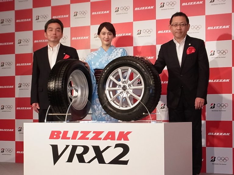ブリヂストン、新スタッドレス「BLIZZAK　VRX2」発表