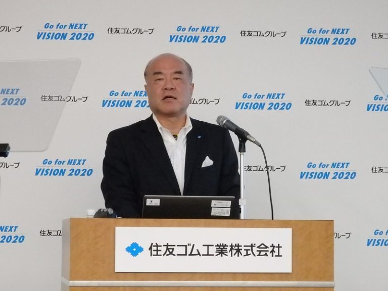 住友ゴム工業、電動車専用タイヤの開発対応推進