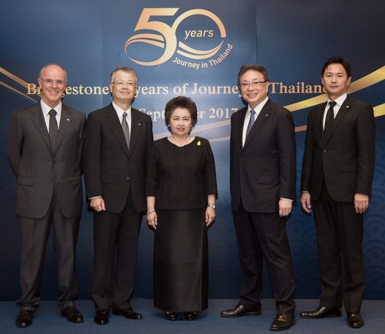 ブリヂストン、タイ事業50周年記念式典を開催