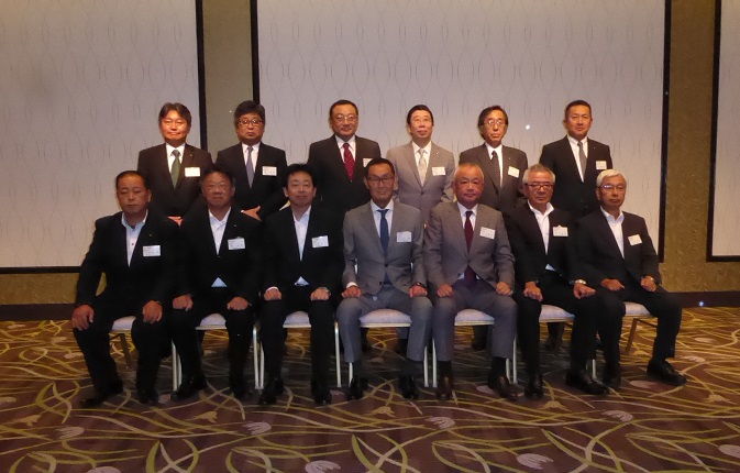第35回ゴム商組全国連合会を開催