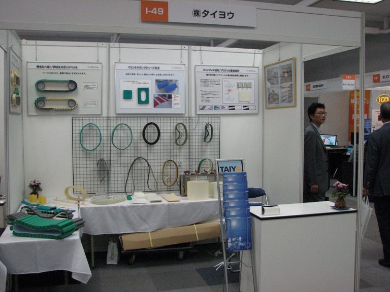 タイヨウ、大阪勧業展2017に出展