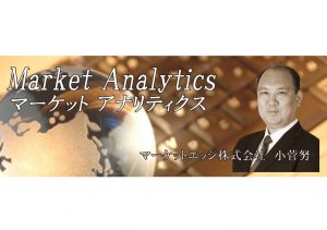 天然ゴムの動向、天候不順と原油高で堅調
