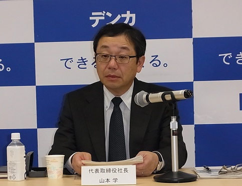 デンカ、経常利益と純利益が過去最高