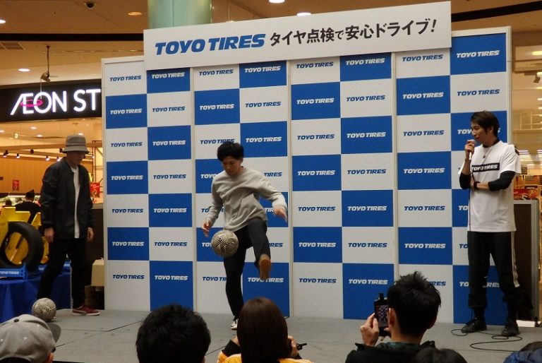 東洋ゴム工業、本社のある伊丹でタイヤ安全啓発イベント