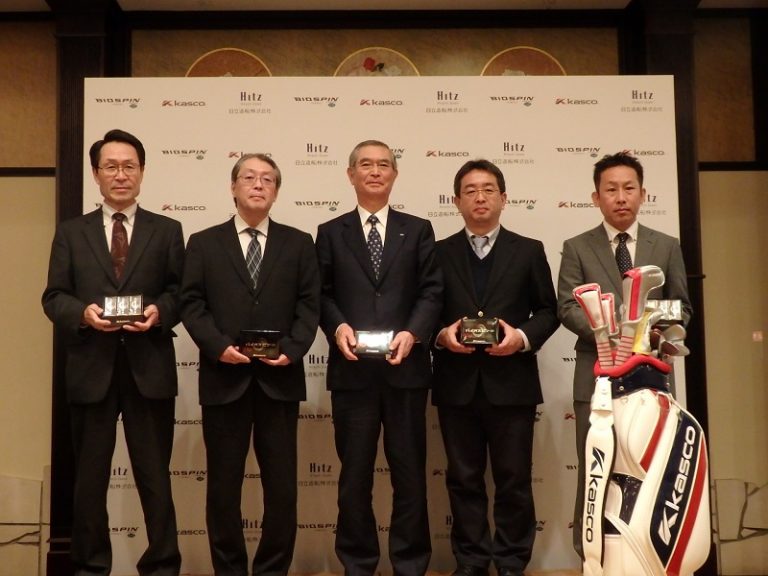 日立造船のトチュウエラストマー、キャスコのゴルフボールに採用へ