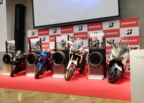 ブリヂストン、二輪車用タイヤ5商品を発売
