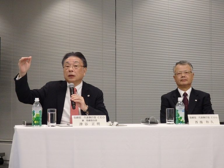 ブリヂストンが年末会見開き今年を振り返る