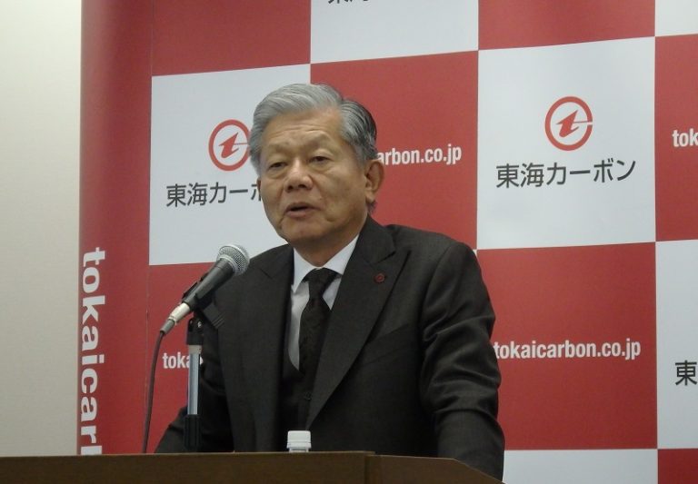 東海カーボンの業績好調
