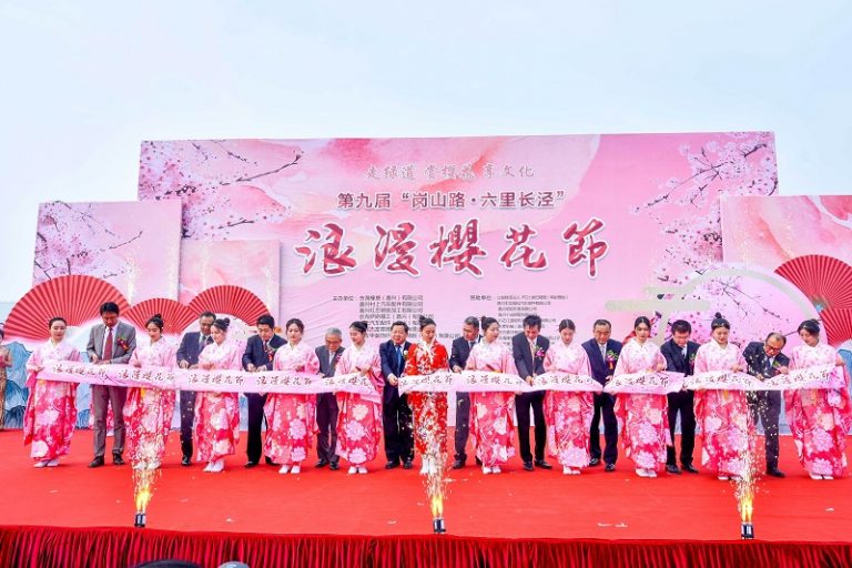 住友理工、中国子会社での「桜祭り」、盛大に開催