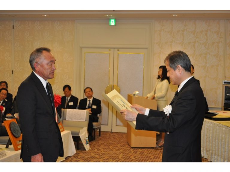 八興、中小企業優秀新技術・新製品賞で「奨励賞」
