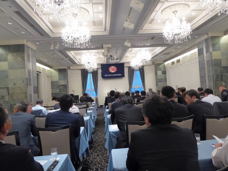 東部ゴム商組が通常総会開く