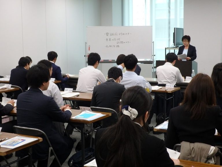 東部ゴム商組共済会、ビジネスマナー研修を開催
