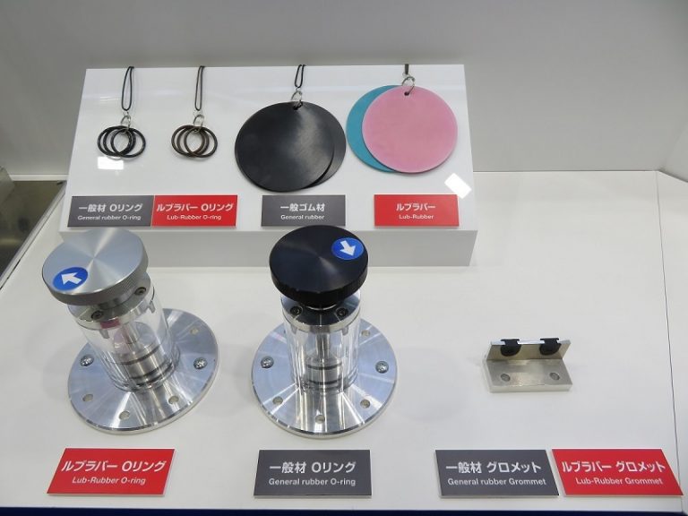 キーパー、自ら潤滑性を持ち作業効率高めるゴム製品
