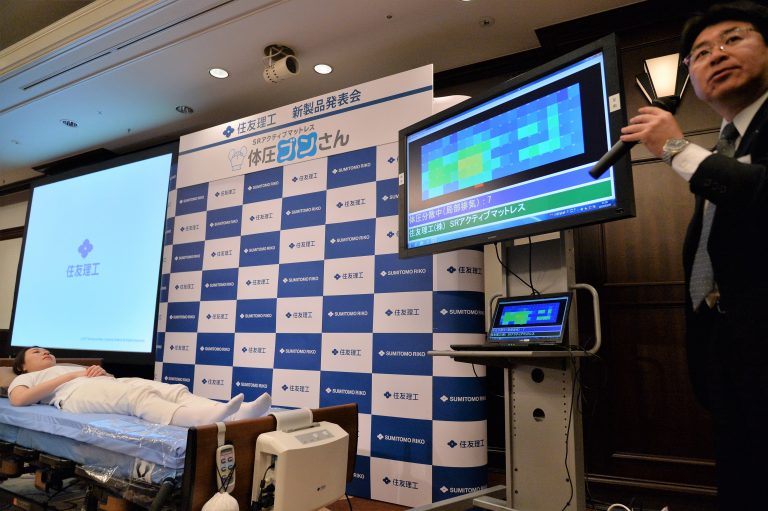 防振ゴムで世界No.1シェア持つ住友理工、健康介護分野に力入れる
