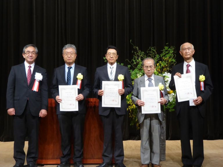 日本ゴム協会、第7回定時社員総会を開催