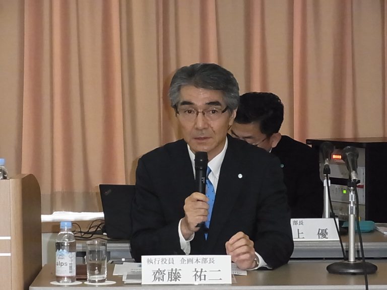フコクが決算説明会、今期増収増益を計画