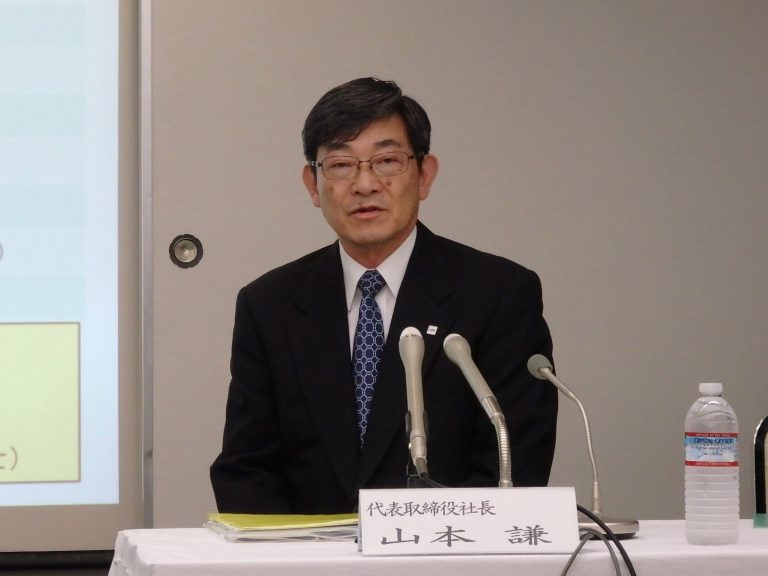宇部興産、BR事業の拡大進める