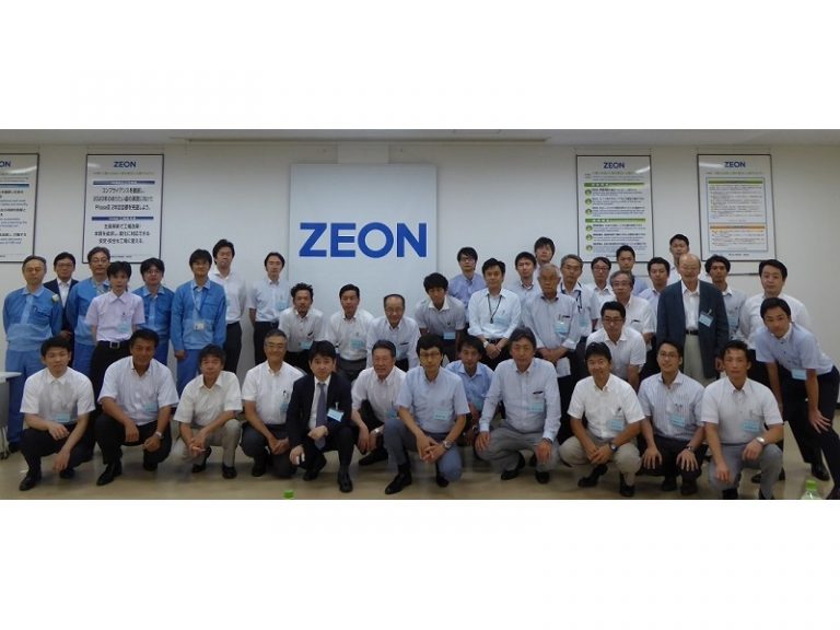 日本ゼオンの川崎工場を視察