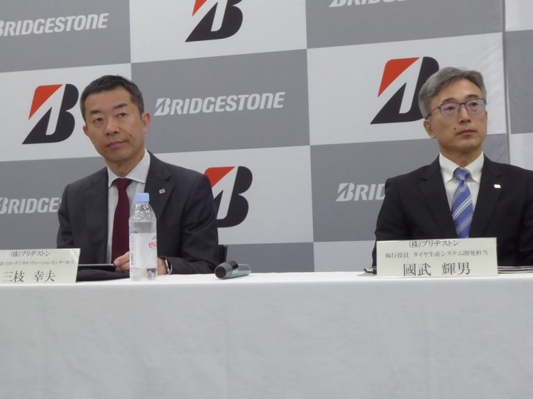 ブリヂストンが取り組むデジタル変革、性能・機能価値を「見える化」