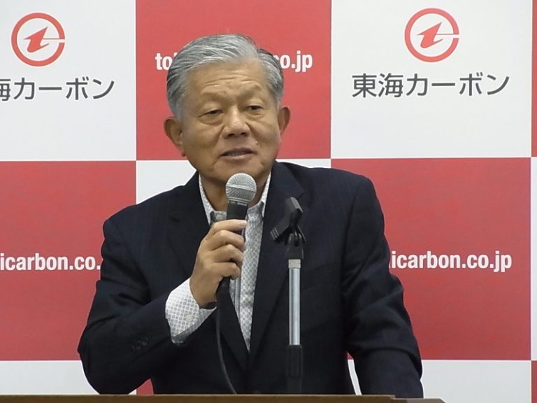 東海カーボン、長坂社長「価格改定を徹底した」