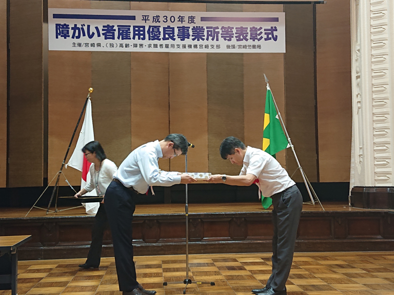 住友ゴム工業、ゴルフクラブ生産拠点が知事表彰
